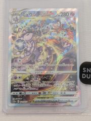 PSA9 ダークライ 024/036 CP5 キラコレ ポケモンカード - メルカリ