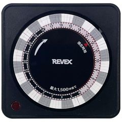 リーベックス(Revex) コンセントタイマー プログラムタイマー (ブラック) PT26BK 0