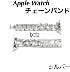 シルバー★apple watch チェーン バンド ベルト 金属バンド