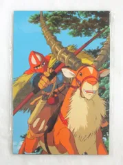 スタジオジブリ もののけ姫 ポストカードセット 10枚組