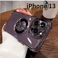 【SHOPS MON】iPhone13 スマホケース パープル クリア 紫 ワイアレス充電 耐衝撃 レンズ保護 軽量 透明 おしゃれ シンプル E023