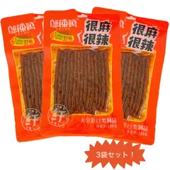邬辣媽 豆巻 很麻很辣【100g×3袋セット】激辛 ラーティアオ スナック菓子 中国のお菓子 ネコポス