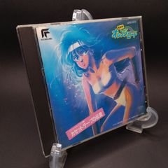 きまぐれオレンジ☆ロード」オリジナル・ドラマ篇～「カセット・テープ
