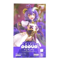 中古】【未開封】POP UP PARADE マジアベーゼ L size「魔法少女