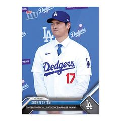【25枚限定】Topps Now 2023 レブロン ベッツ Topps Now / Panini Instant