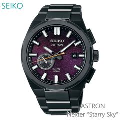 【正規販売店】 セイコー アストロン ソーラー ＧＰＳ電波 SBXD029  Nexter “Starry Sky”