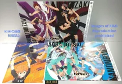 ハイキュー オリジナルクリアポスター 5枚 クリアファイル 1枚 合計6枚セット Haikyu!! (ハイキュー!! Haikyū!! from the kanji 排球 