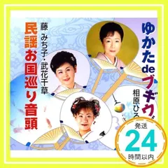 2025年最新】堀ひろ子の人気アイテム - メルカリ