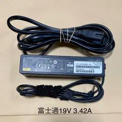 2025年最新】fujitsuタブレットacアダプターの人気アイテム