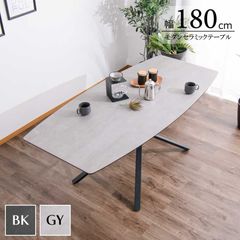 ダイニングテーブル テーブル 180cm セラミック ガラス 天板 長方形 楕円型 4人掛け 高さ72cm ダイニングルーム リビング デザイン スチール脚 おしゃれ 新生活 送料無料