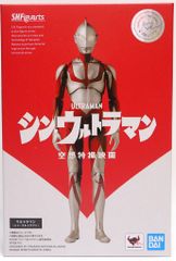 반다이 스피릿 SHFiguarts 신 울트라 맨 싱 울트라 맨