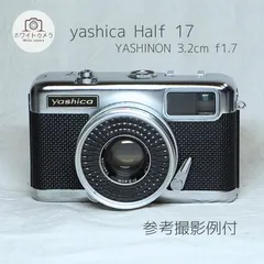 ハーフカメラ フィルムカメラ Yashica Sequelle ヤシカ セクエル Yashica Sequelle (1962) - mike eckman dot com