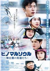 キャプテン翼(30枚セット)全26巻 + 新 全4巻【全巻セット アニメ