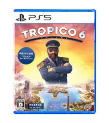 トロピコ 6 - PS5 [Amazon限定無し]