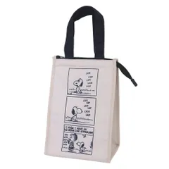 【メール便】スヌーピー ランチバッグ 保冷保温マチ付きトートS モカ ピーナッツ ナカジマ 保冷トート アウトドア ランチトート キャラクター グッズ 