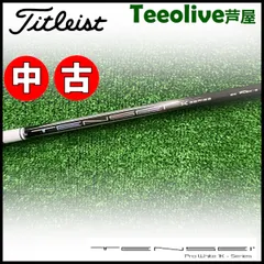 2025年最新】tensei pro white 1k 60sの人気アイテム - メルカリ