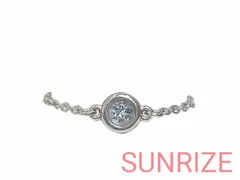 2025年最新】バイザヤード アクアマリンの人気アイテム - メルカリ