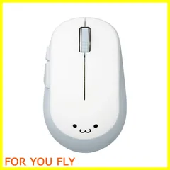 【人気商品】エレコム マウス ワイヤレス (レシーバー付属) Mサイズ 5ボタン (戻る・進むボタン搭載) BlueLED EPRIM ホワイト M-DY13DBXWH