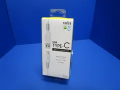 ラディウス ［Type-C⇔ USB-A］ケーブル  充電・転送 1m  ホワイト RK-CAB12W USB2.0
