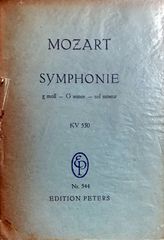 モーツァルト 交響曲第40番 ト短調 KV550 (スタディスコア/ポケットスコア)輸入楽譜 Mozart Symphonie g moll KV550 ペータース社/Edition Peters 洋書
