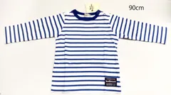 【正規品】ミキハウス ホットビスケッツ　ボーダー長袖Ｔシャツ　71-5205-619　90cm　新品(難あり)