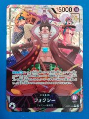 ヴァイス 《アズレン》 AZL/S119-001 軽巡洋艦 シリアス (RR) 2