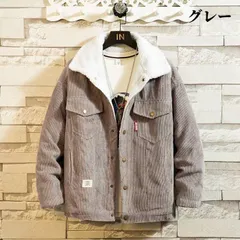 コーデュロイジャケット メンズ ブルゾン 冬服 ボアジャケット 裏起毛 裏ボア アウター あったか 防寒 カジュアル オシャレgoodplus203