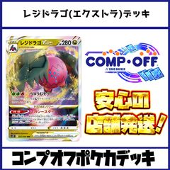 即購入⭕️即日発送匿名配送 デアリバイク デッキパーツ34枚セット デアリバイク デッキパーツ - メルカリ