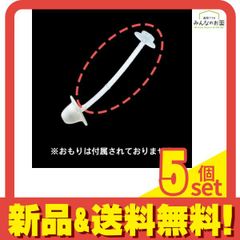 Item thumbnail for item 5a01259f-1ef1-46f0-afbd-0f71d36a99af