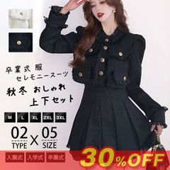 Item thumbnail for item ee4edb43-cef2-459a-a506-25c4b143d099