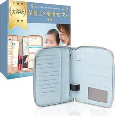 Item thumbnail for item 43f48a19-4e90-4501-b8ff-07268a26b901