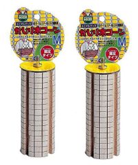 【迅速発送】マルカン かじり木コーンM MR-144 (2)