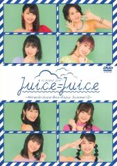 DVD Juice=Juice 入江里咲・川嶋美楓 バースデーイベント2025 - メルカリ