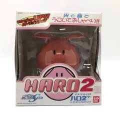 2025年最新】ガンダム マスコットロボ ハロの人気アイテム