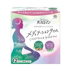 バスロマン メディテーションタイム 入浴料 アソート くつろぎアロマ オリエンタルウッディ&おやすみアロマ ミッドナイトフローラル 瞑想浴