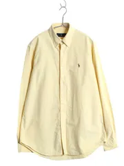 【お得なクーポン配布中!】 ラルフローレン オックスフォード 長袖 ボタンダウン シャツ メンズ M ポロ 長袖シャツ Yシャツ ワンポイント コットン シンプル イエロー