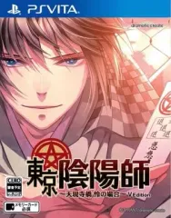 【中古】PSVITAソフト 東京陰陽師 ～天現寺橋怜の場合～ V Edition