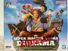 開封レビュー】フィギュア最高峰クオリティ『ONE PIECE JC104巻