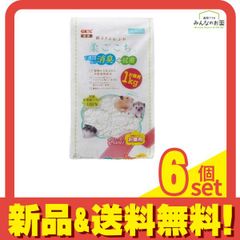 Item thumbnail for item ebe0f39f-62ec-45df-a79b-d234e95a769d