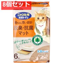 Item thumbnail for item a4f7e003-a31d-44eb-9c3b-e97d94f221ce