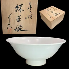 出石焼 抹茶碗 昇山作 izushiyaki 箱付き【送料込・匿名発送】 2025年最新】出石焼 昇山の人気アイテム - メルカリ