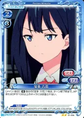 2025年最新】ssss.gridman グリッドマン プレシャスメモリーズの