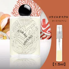 2025年最新】corail oscuroの人気アイテム - メルカリ