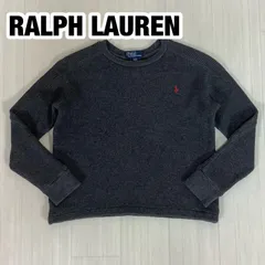 POLO BY RALPH LAUREN ポロバイラルフローレン 長袖 コットンニット セーター カットソー 4T 110cm 濃いめのグレー 刺繍ロゴ レッドポニー 着丈39cm ゆき丈54cm 身幅(脇下)38.5cm【古着】