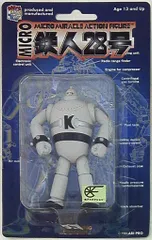 メディコム・トイ マイクロミラクルアクションフィギュア 鉄人28号(カロリア)/MMAF