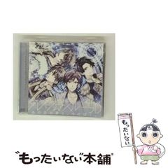 神と人間・他力と自力 - いつも助けて下さる神様 中古】 神と人間・他力と自力 いつも助けて下さる神様 / 本山博