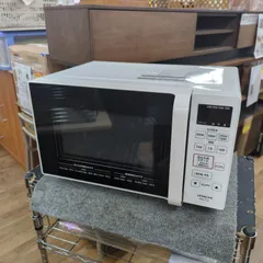 【近日中削除】HITACHI 日立オーブンレンジ ホワイト 2023年製造 日立(HITACHI) MRO-S23YC ホワイト 過熱水蒸気オーブンレンジ