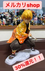 2025年最新】ARTFX J 我妻善逸の人気アイテム - メルカリ 2025年最新】ARTFX J 我妻善逸の人気アイテム - メルカリ