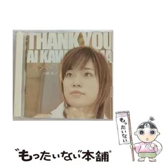 川島あいさん（I WISH）直筆サイン入り色紙 川島あいさん（I WISH）直筆サイン入り色紙 - メルカリ