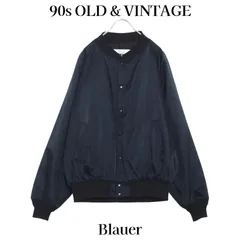 500] Blauerブラウアー フルジップナイロンジャケットブルゾンUSA古着 2025年最新】Yahoo!オークション -blauer ブラウアー(ジャケット